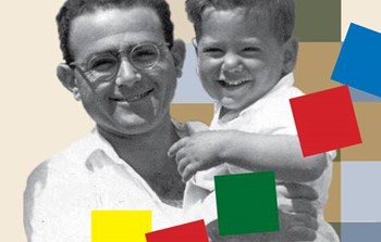 מרה גלילי -ספר.jpg