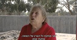 סרט נירים-דנגור.jpg