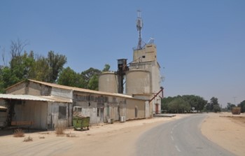 סילו.jpg
