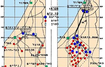 קו המים תוכנית.jpg
