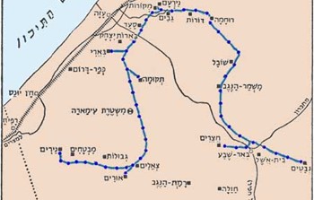 קו המים לנגב.jpg