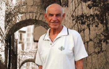 יוסף אחיטוב ספר.jpg