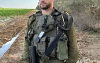 תומר אחימס זל -1.jpg