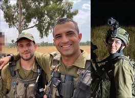 תומר אחימס זל 4.jpg