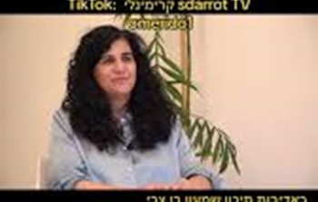קיריל ברודסקי 3.jpg