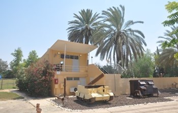 בית המגן-חזית.jpg