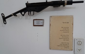 סטן-חיים גורי.jpg