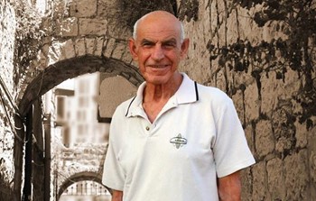 יוסף אחיטוב- ספר.jpg
