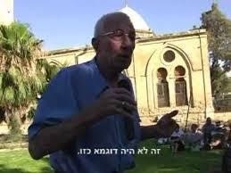 מיקי כהן- בית אבי.jpg