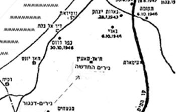 מפה מנירים לדנגור.png