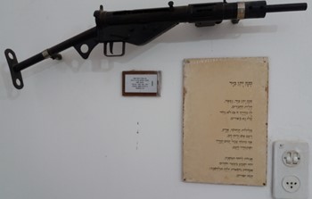 סטן-חיים גורי.jpg